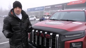 Вся ПРАВДА о КИТАЙЦЕ за 9 месяцев! Джак Т9 / Jac T9 спасибо что вывез!