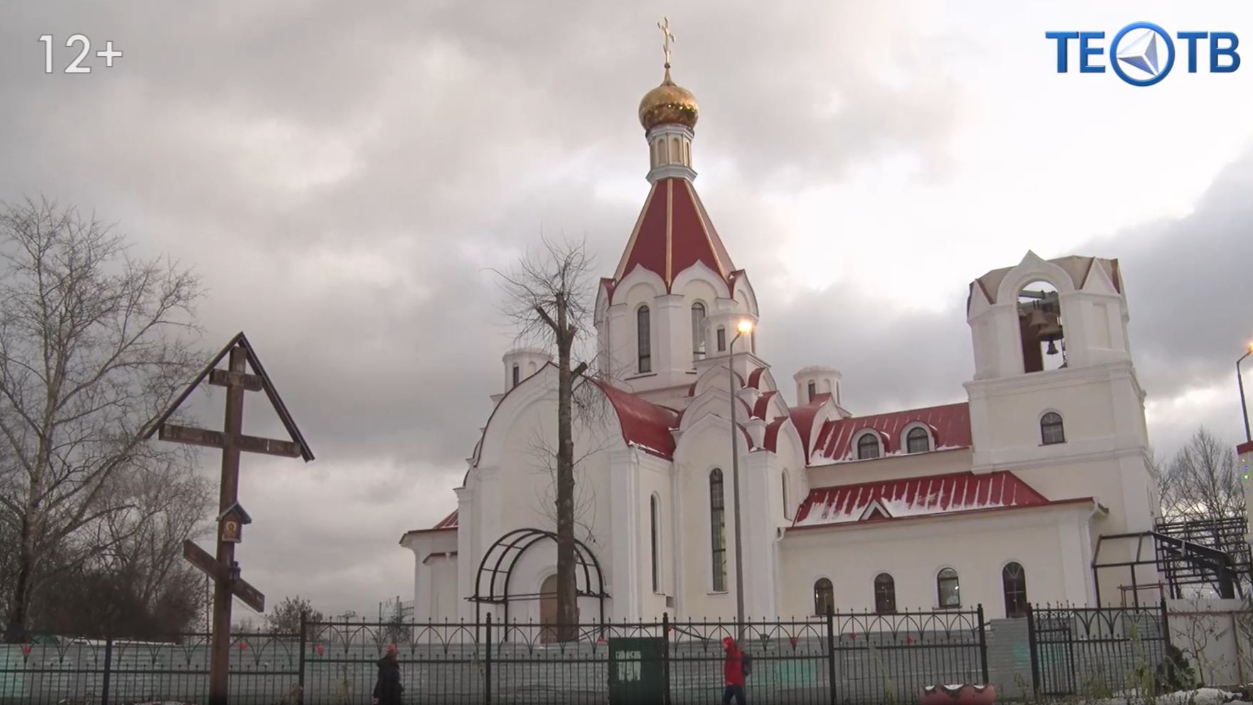 Духовный облик Южного округа Москвы смотреть онлайн