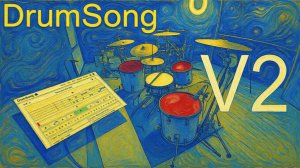 Песни для барабанов без нот / Drumsong V2