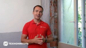 Утепление оконных откосов PIR-плитами