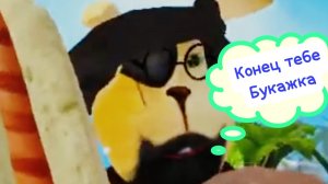 🔴 ПРОШЁЛ 2 НОЧЬ В 5 НОЧЕЙ С ТИМОХОЙ ПЯТЬ ОСТРОВ 🌟