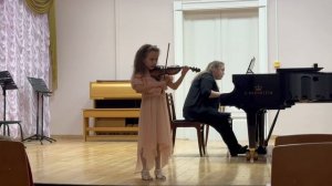 Ридинг Концерт си минор