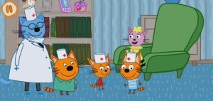 Три Кота Прививки