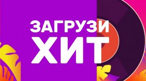 Информация в описании