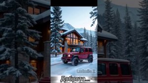 Доброта от Ludmila Z.mp4