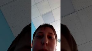 уроки физра география