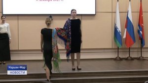 РУССКИЙ ШТРИХ