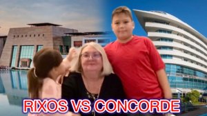 ‼️ Rixos Premium Belek vs  Concorde Deluxe Resort — второй день отдыха, честное сравнение