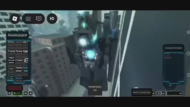 Скибиди обман эпизод 2