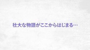 Адский режим: Геймер, который любит спидран, становится бесподобным в параллельном мире