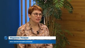 Интервью, 27.11.2025