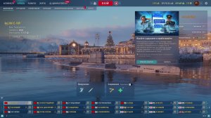 Мир кораблей - Проходим Верфь) Вторая глава на Президента)