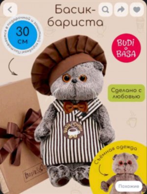 секретное видео?...)