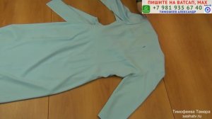 ОБЗОР УРОКОВ И МОДЕЛИ - ПЛАТЬЕ С ЗАПАХОМ И АСИММЕТРИЧНОЙ ДРАПИРОВКОЙ ПЕРЕХОДЯЩЕЙ В ПОЯС. Тимофеева