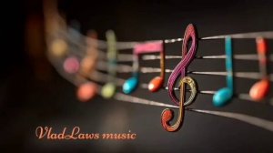 VladLaws music "Не покажу"