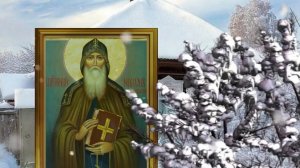 24 декабря день Никона. В этот день из дома ничего не выносите и не отдавайте