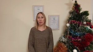 Махачкалинский филиал