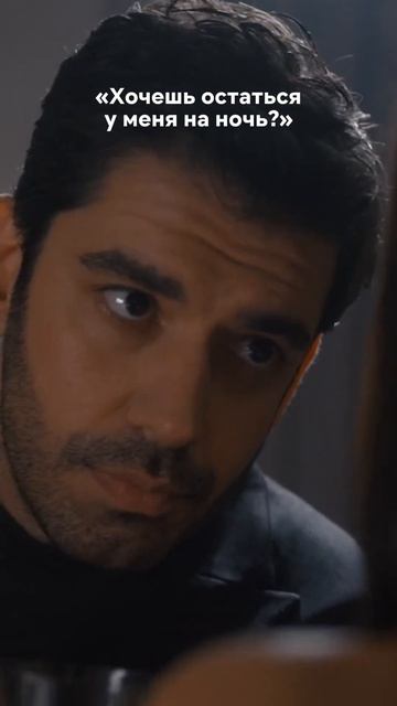 Не в этот раз #двамираодножелание смотреть онлайн