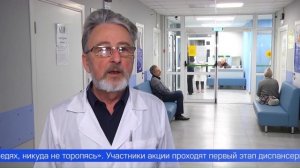 Сдать кровь на анализы и получить консультацию врача – без очереди