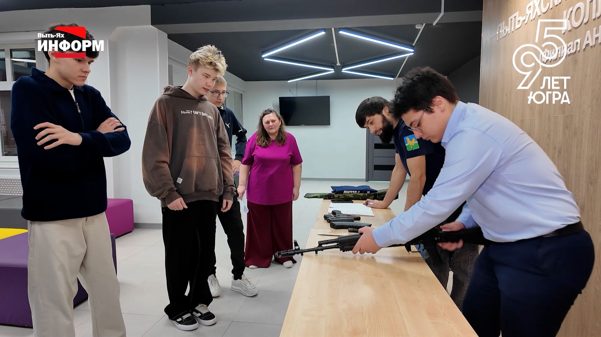 Патриотический квест смотреть онлайн