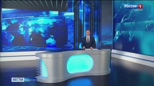 21:10 - «Вести. Адыгея» от 12.12.2025г.