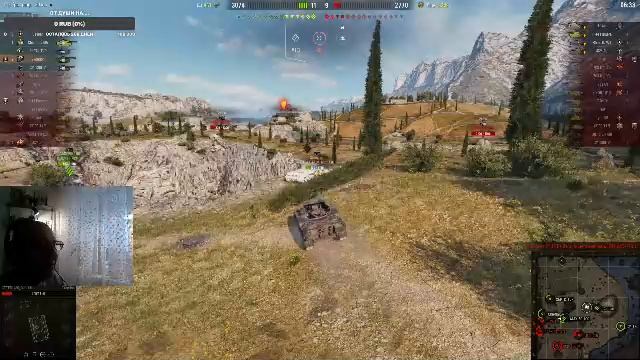 День кошачьих пастухов смотреть онлайн