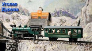 Ответы на Вопросы по Мистике от 15.12.25 Часть 3