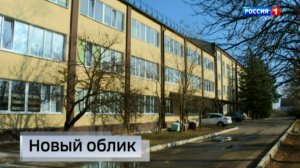 Восстановлена поликлиника при центральной больнице Светлодарска