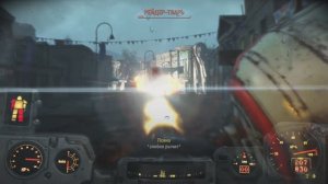 Фоллаут 4 Новое прохождение самой последней версии без модов,со всеми DLC с русской озвучкой серия 1