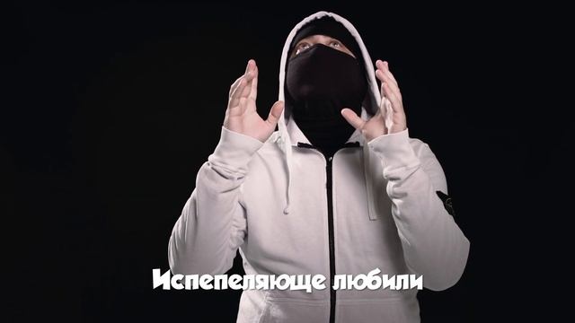Лисицын  Плачут  skit. Михаил Круг премьера mood клип высокое качество 2025