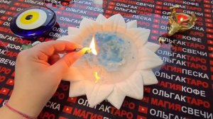 Гадание на свече: с каких событий🍀 начнется новый год для вас💯🎁❓