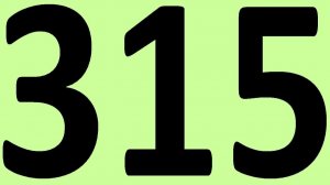 АНГЛИЙСКИЙ ЯЗЫК ДО АВТОМАТИЗМА ЧАСТЬ 2 УРОК 315 УРОКИ АНГЛИЙСКОГО ЯЗЫКА