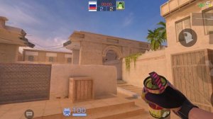 Шут Дуэль мега заруба