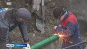 Испытание морозами: жители Невинномысска и Кисловодска продолжают мерзнуть в своих домах