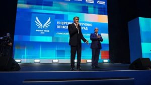 Крылья Побед 2025