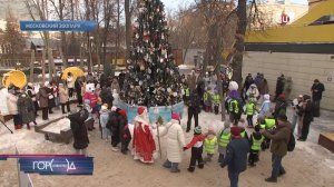 В Московском зоопарке открылась всероссийская экоелка
