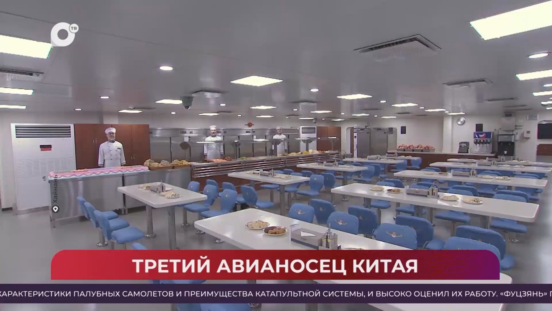 Китайская шкатулка / 13.12.25