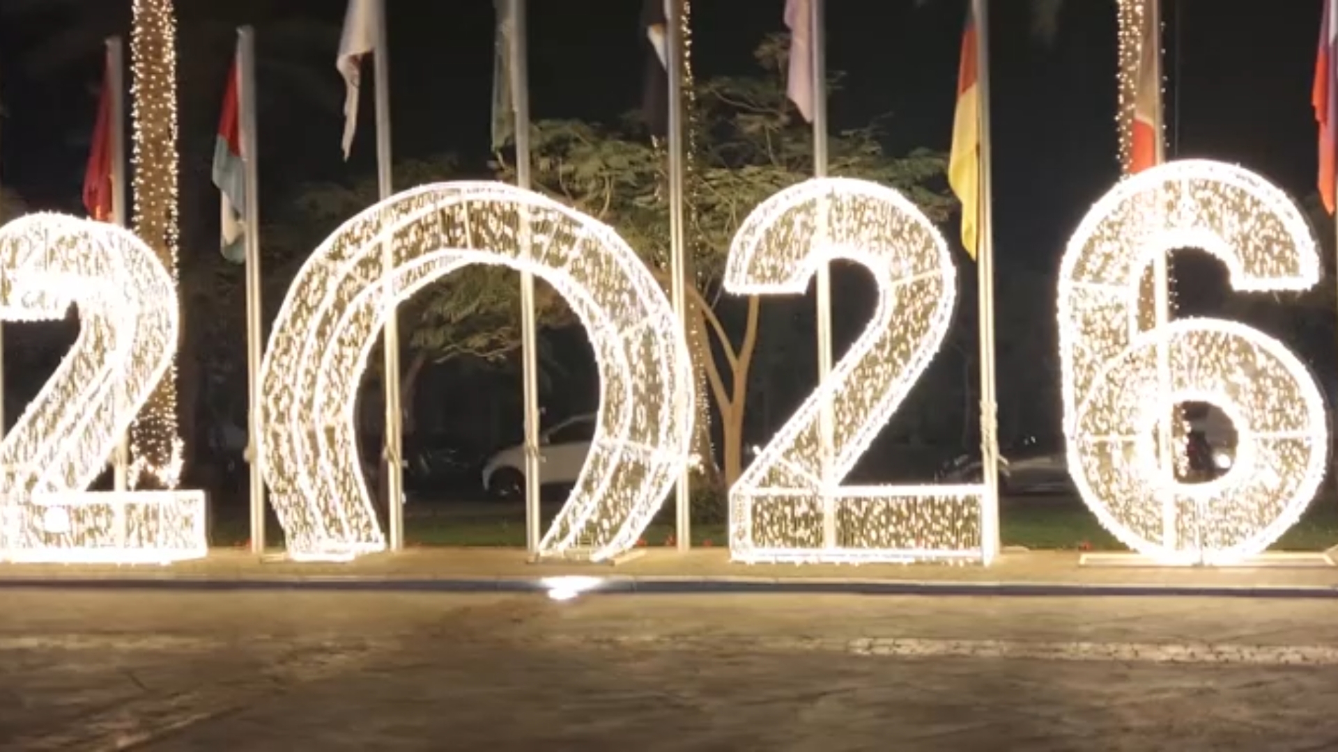 Поехали на ужин