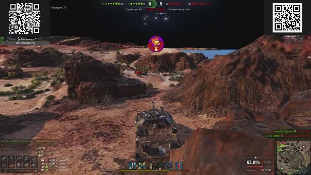 LESTA МИР ТАНКОВ