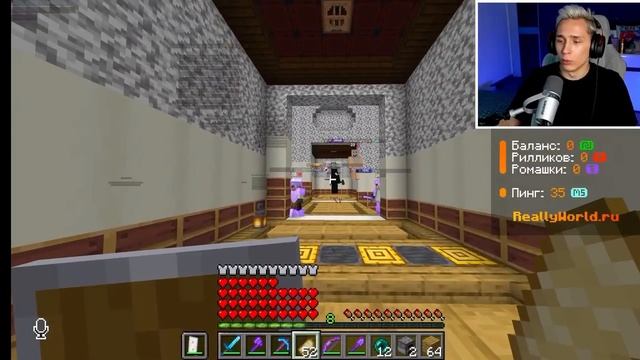 Маенкраф,но за каждый килл получаю +1хп гриф шоу с нуля зени смотреть онлайн