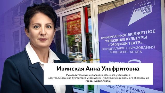 Полиция Анапы на Доске почета города-курорта