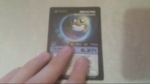 Распаковка настольной игры Шаранутых карт (ЭТО НЕ ПРИМАЯ РЕКЛАМА ТОВАРА!!!)