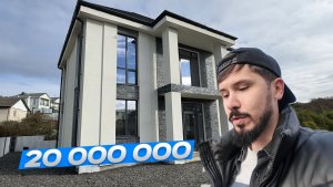 СРОЧНАЯ ПРОДАЖА!!! Сочи. Черешня. Дом в стиле Райта. 20 000 000р