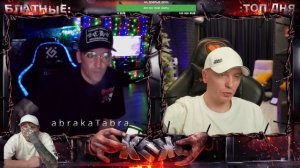 СВОИ ПОНЯТИЯ