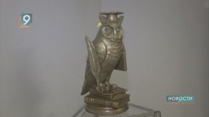 Новости Старого Оскола от 15 декабря