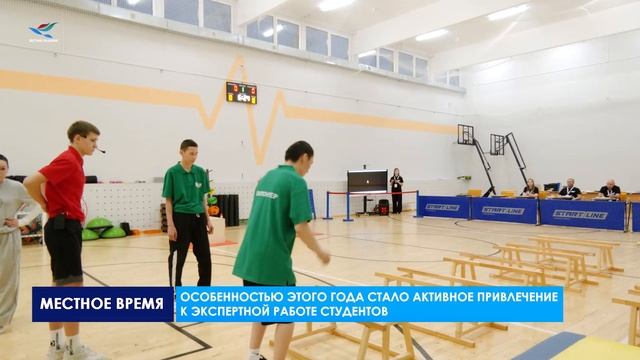 На Ямале прошёл пятый юбилейный межрегиональный чемпионат «Навыки Ямала»