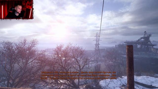 ПРОХОЖДЕНИЕ Metro Exodus: Enhanced Edition В 2024 НА ХАРДКОРЕ #2 смотреть онлайн