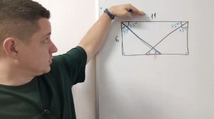 Геометрическая головоломка для самых умных