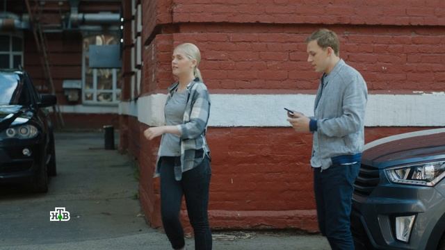 Балабол. Отвлекающий поцелуй на задании смотреть онлайн