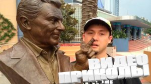 ВИДЕОПРИКОЛЫ \ КРУТЫЕ ПРИКОЛЫ 2025 \ НОВЫЕ ПРИКОЛЫ \ СМЕШНЫЕ ПРИКОЛЫ 2025 ЮМОР